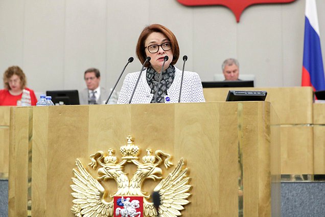 Председатель Центрального банка РФ Эльвира Набиуллина