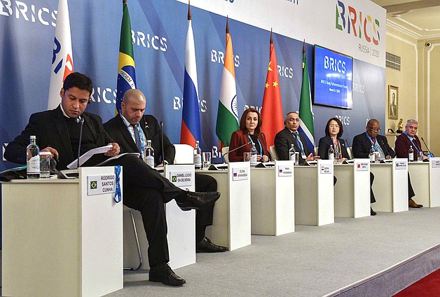 Young Parliamentarians Forum of the BRICS in St. Petersburg