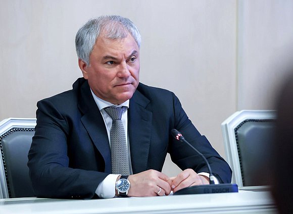 Chairman of the State Duma Vyacheslav Volodin