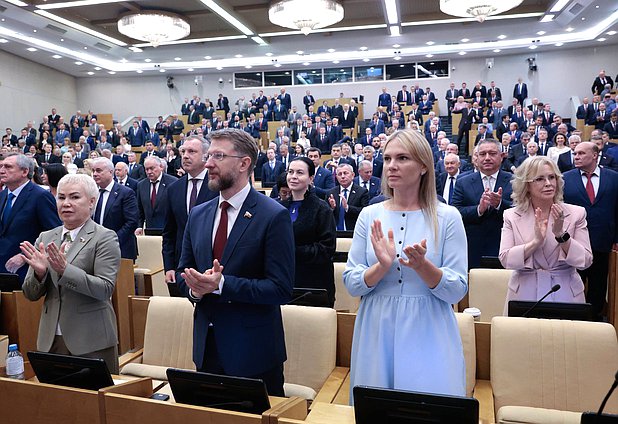 Завершающее пленарное заседание VIII созыва Государственной Думы (27.07.2026) гимн