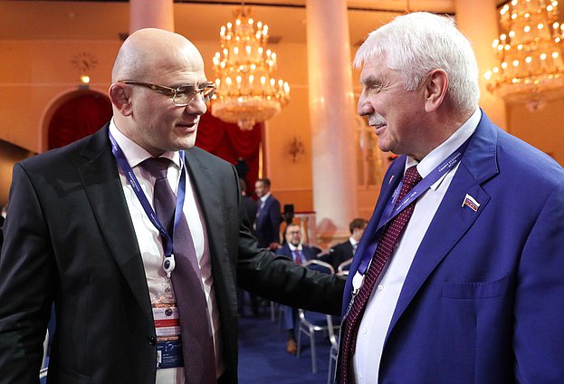 Apertura de la Conferencia Parlamentaria Internacional "Rusia - América Latina"