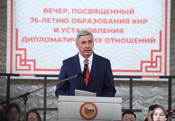 Первый заместитель Председателя Государственной Думы Иван Мельников