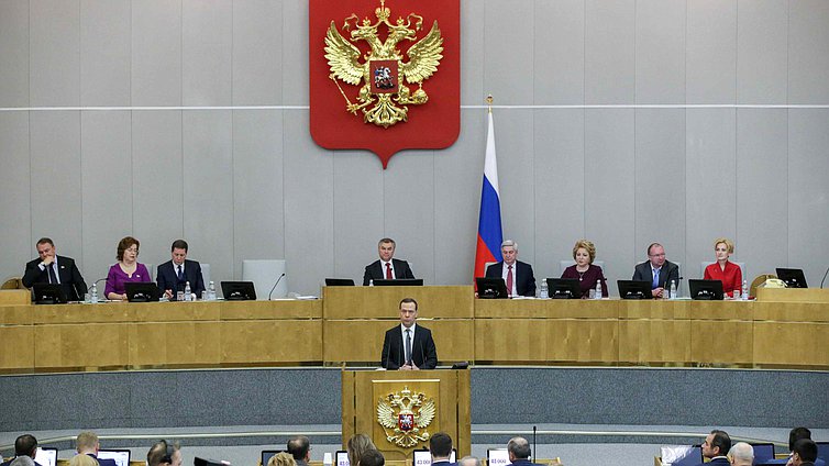 Отчет Дмитрия Медведева о работе Правительства Российской Федерации