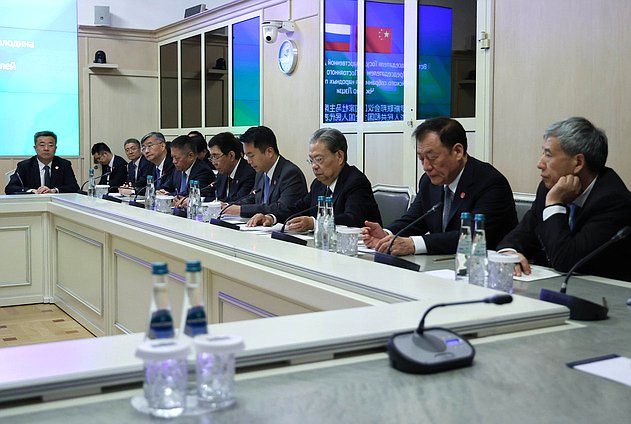 Meeting of Chairman of the State Duma Vyacheslav Volodin and Chairman of the Standing Committee of the National People's Congress of China Zhao Leji