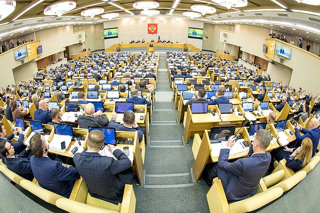 Speech of the President of the Chamber of Deputies of the Parliament of Italy Roberto Fico at the plenary meeting of the State Duma