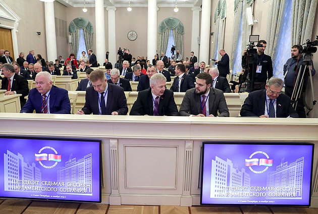Заседание 57-й сессии Парламентского Собрания Союза Беларуси и России