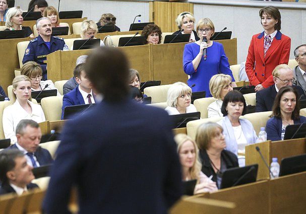 Большие парламентские слушания на тему «О мерах по повышению качества образования в РФ»