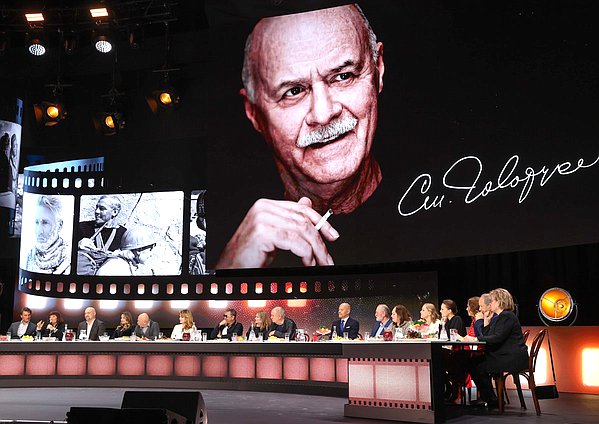 Торжественный вечер, посвященный 90-летию Станислава Говорухина