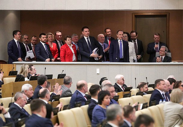 Пленарное заседание. Отчет Счетной палаты РФ о деятельности в 2024 году