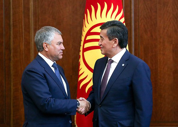 Chairman of the State Duma Viacheslav Volodin and President of the Kyrgyz Republic Sooronbay Jeenbekov