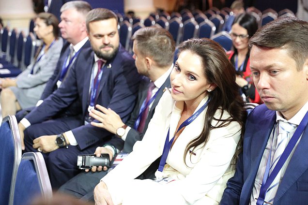 Apertura de la Conferencia Parlamentaria Internacional "Rusia - América Latina"