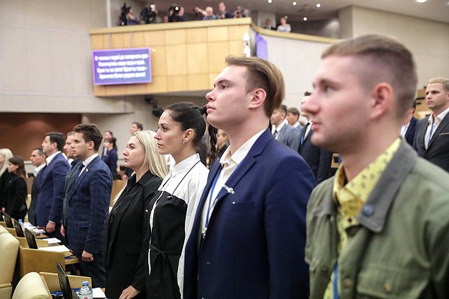 Первое заседание Молодежного парламента при Государственной Думе