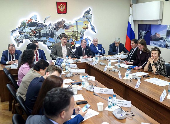 Заседание рабочей группы Экспертного совета по развитию платформенной экономики при Комитете по экономической политике по взаимодействию с банковским сообществом