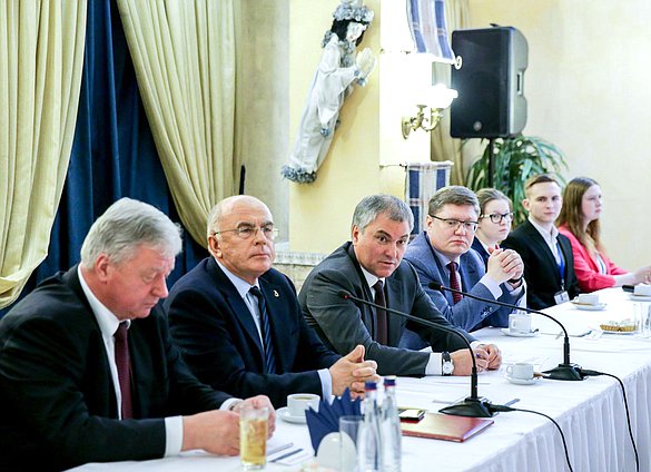 Встреча Председателя Государственной Думы Вячеслава Володина со студентами Санкт-Петербургского Гуманитарного Университета профсоюзов
