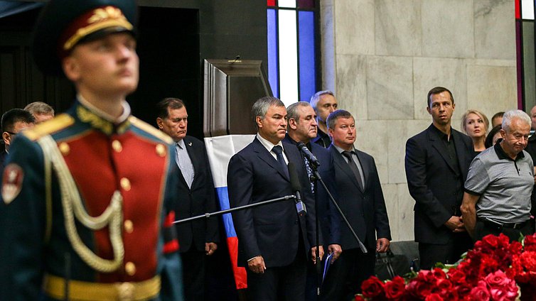 Церемония прощания с депутатом Александром Коровниковым