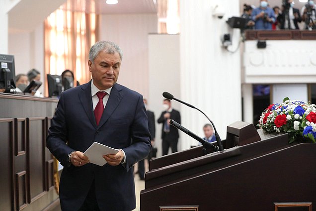 Chairman of the State Duma Vyacheslav Volodin