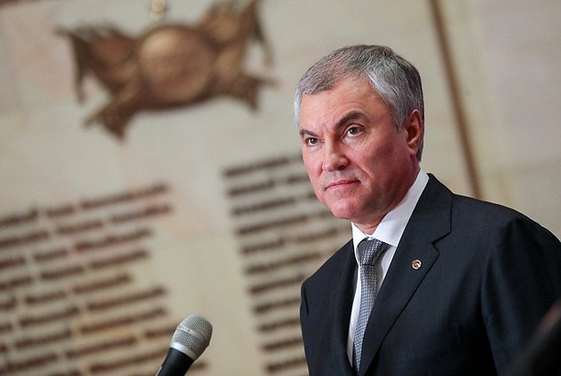 Chairman of the State Duma Vyacheslav Volodin