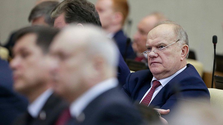 Отчет Дмитрия Медведева о работе Правительства Российской Федерации