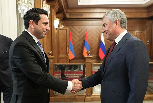Председатель Государственной Думы Вячеслав Володин и Председатель Национального Собрания Армении Ален Симонян
