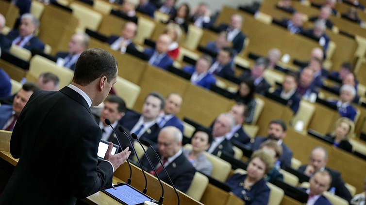 Отчет Дмитрия Медведева о работе Правительства Российской Федерации