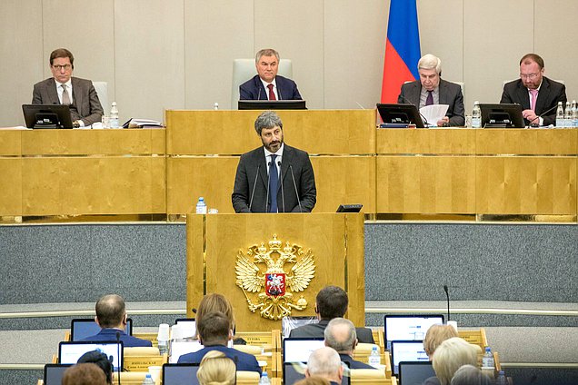 President of the Chamber of Deputies of the Parliament of Italy Roberto Fico