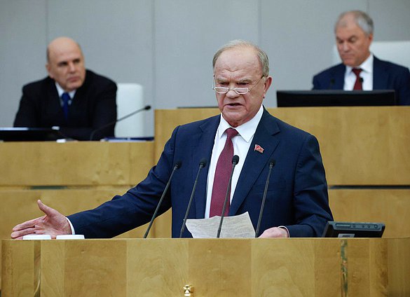 Руководитель фракции КПРФ Геннадий Зюганов