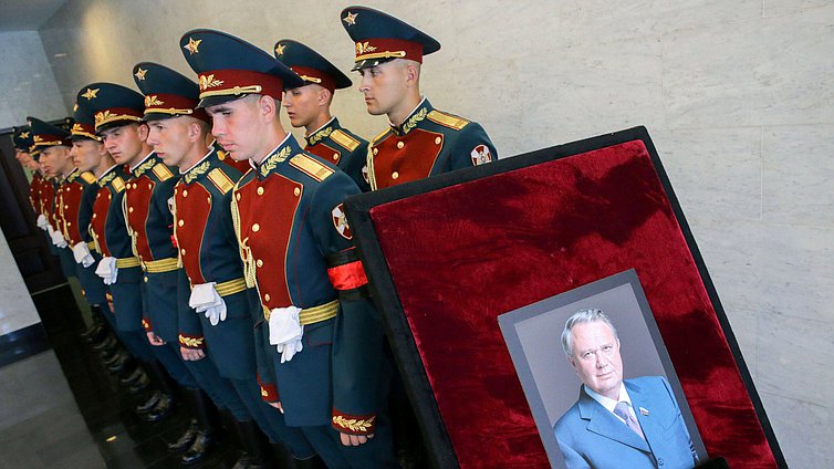 Церемония прощания с депутатом Александром Коровниковым