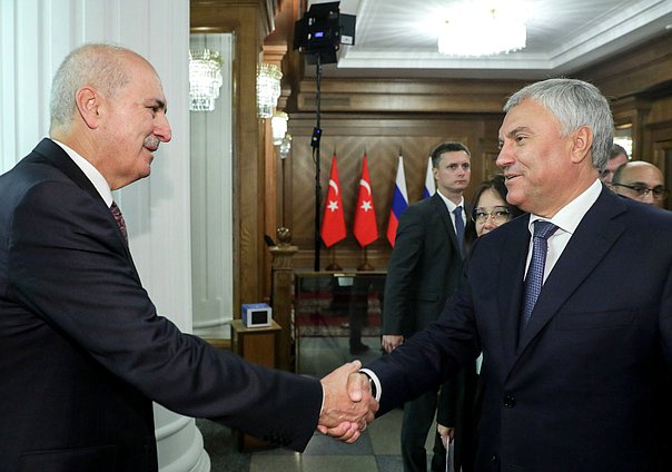 Chairman of the State Duma Vyacheslav Volodin and Speaker of the Grand National Assembly of the Republic of Türkiye Numan Kurtulmuş