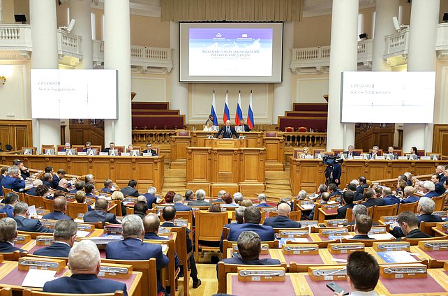 Заседание Совета законодателей РФ