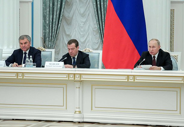Президент РФ Владимир Путин, Председатель Правительства РФ Дмитрий Медведев и Председатель Государственной Думы Вячеслав Володин