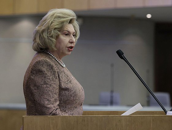 Уполномоченный по правам человека в РФ Татьяна Москалькова