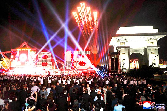 Gala concert on the occasion of the 80th anniversary of Korea's liberation from Japanese colonial rule. Photo credit: KCNA