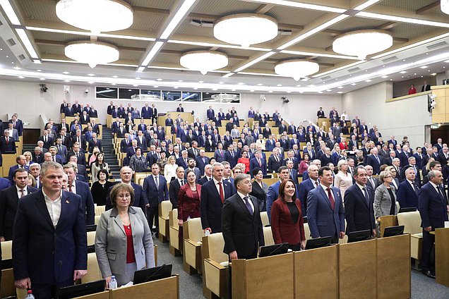 Пленарное заседание. Закрытие осенней сессии Государственной Думы (18.12.2019)