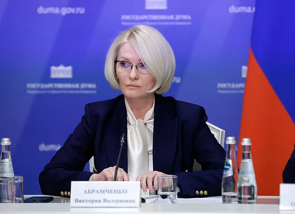 Заместитель Председателя Государственной Думы Виктория Абрамченко