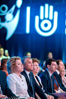 Председатель Государственной Думы Вячеслав Володин и Председатель Совета Федерации Валентина Матвиенко