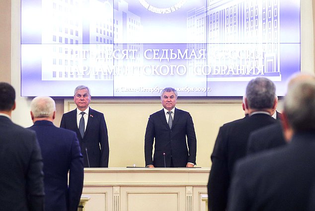 Председатель Палаты представителей Национального собрания Республики Беларусь Владимир Андрейченко и Председатель Государственной Думы Вячеслав Володин