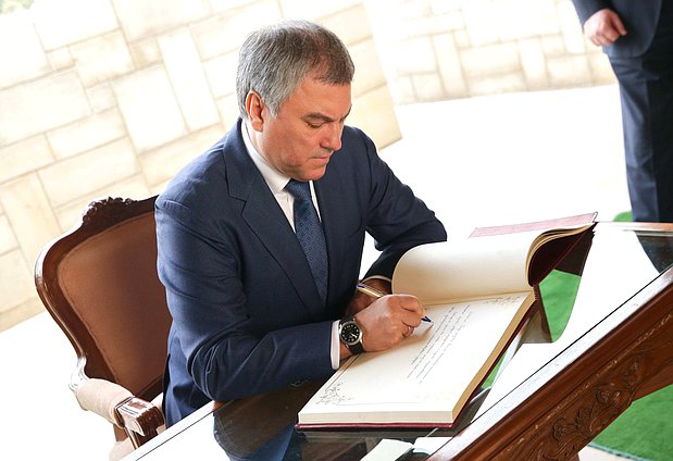 Chairman of the State Duma Viacheslav Volodin