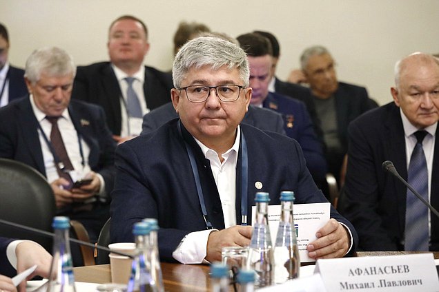 Сессия "Пространственное развитие в контексте социально-экономических вызовов"