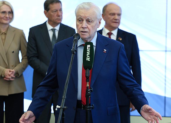 Руководитель фракции "Справедливая Россия" Сергей Миронов