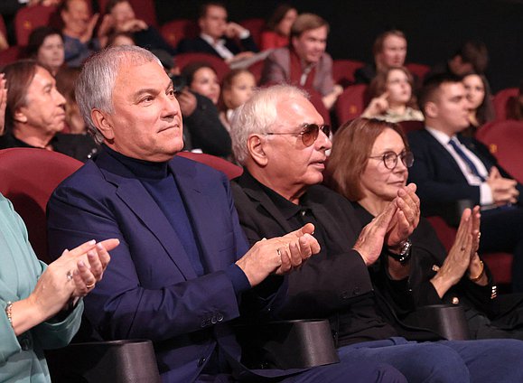 Председатель Государственной Думы Вячеслав Володин и генеральный директор киноконцерна «Мосфильм» Карен Шахназаров