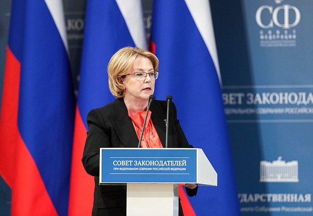 Министр здравоохранения РФ Вероника Скворцова