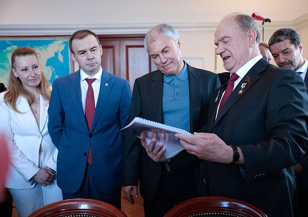 Володин и Зюганов