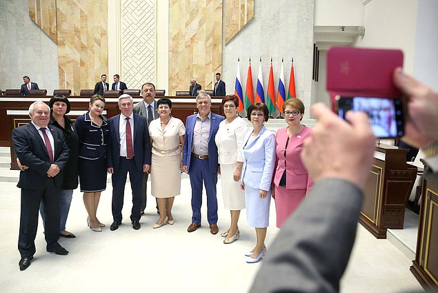 56th session of the Parliamentary Assembly of the Union of Belarus and Russia