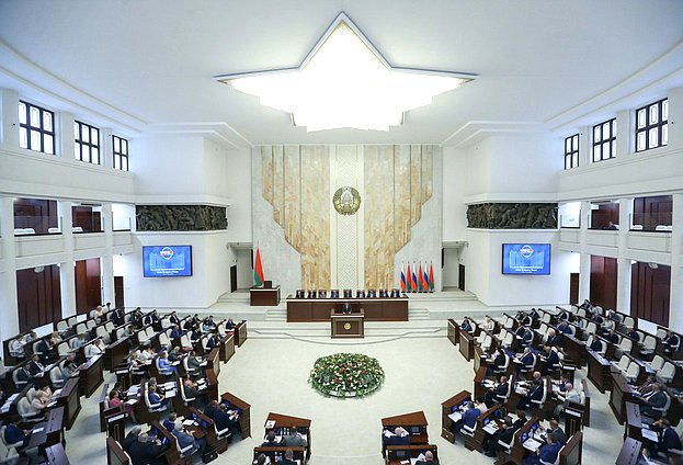 56th session of the Parliamentary Assembly of the Union of Belarus and Russia