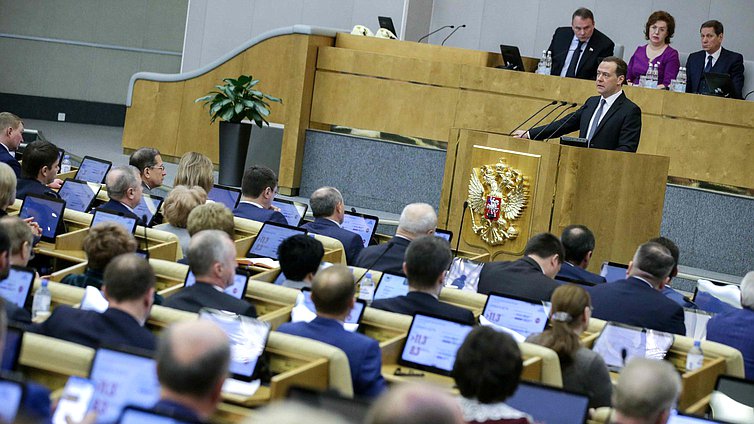 Отчет Дмитрия Медведева о работе Правительства Российской Федерации