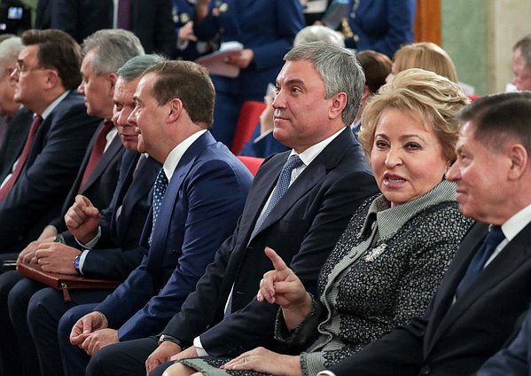 Председатель Государственной Думы Вячеслав Володин