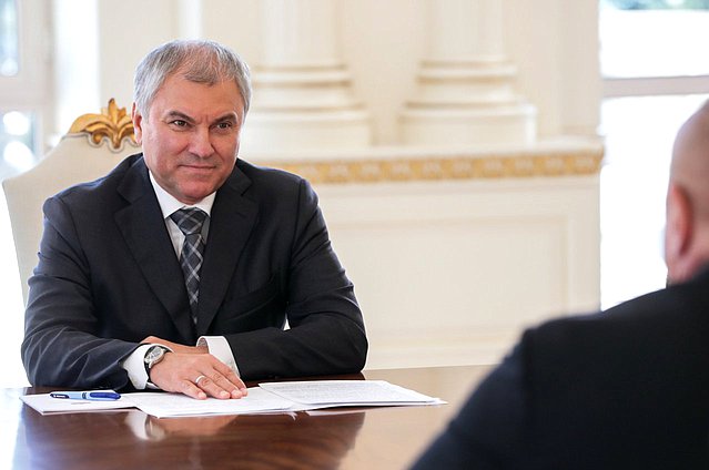 Председатель Государственной Думы Вячеслав Володин