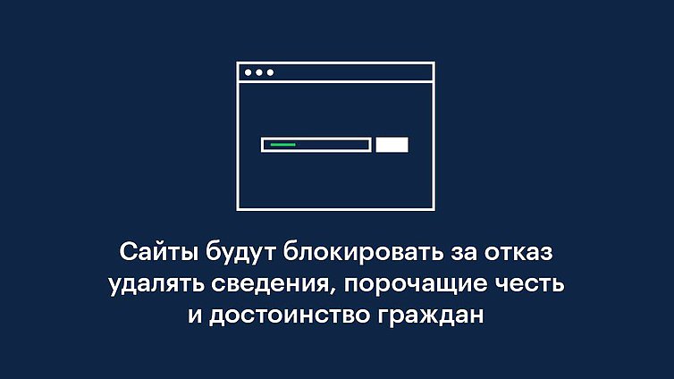 Рис. 9