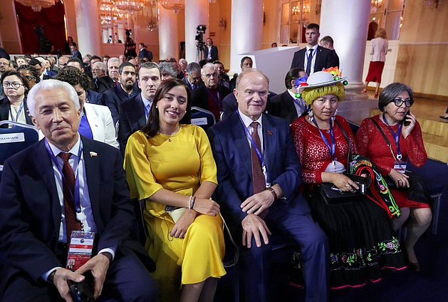 Apertura de la Conferencia Parlamentaria Internacional "Rusia - América Latina"