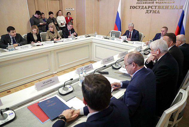 Meeting of the Commission on the Investigation of Foreign Interference in Russia's Internal Affairs on the issue ”Facts of foreign interference in anti-drug policy of the Russian Federation“